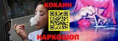МДМА Рыбинск