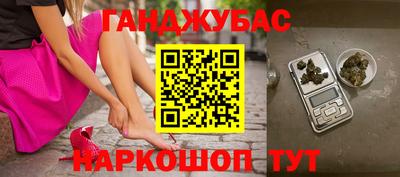 мескалин Рязань