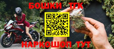 МДМА Рыбинск