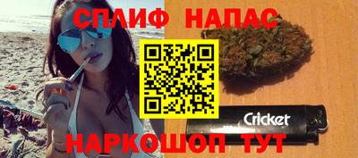 МДМА Рыбинск