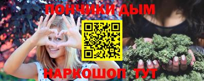 мескалин Рязань