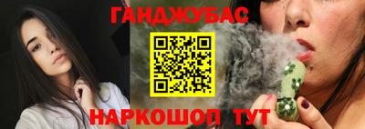 мескалин Рязань
