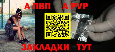 мескалин Рязань