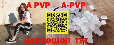 МДМА Рыбинск