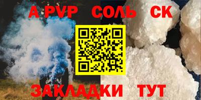 МДМА Рыбинск