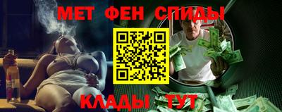 гидра Рузаевка