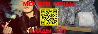 гидра Рузаевка