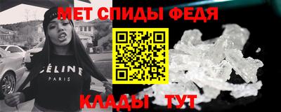 МДМА Рыбинск