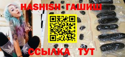 МДМА Рыбинск